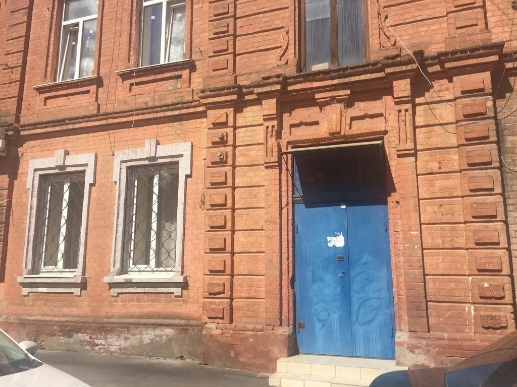 Studio Ember At Maidan Konstytutsii 哈尔科夫 外观 照片